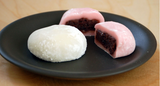 Japanese Mochi