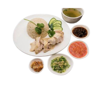 WSQ Fragrant Chinese Rice Dishes - SkillsPortal.sg
