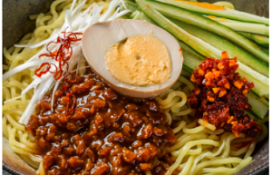 WSQ Savoury Chinese Noodle Dishes